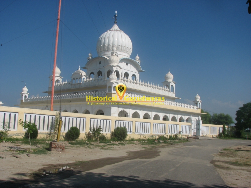 Gurdwara Sri Patshahi Dasvin Sahib, Guru ki Dhab